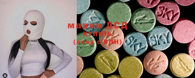 Все наркотики Торжок ГАШИШ  A PVP  АМФ  МАРИХУАНА  MDMA  Меф 