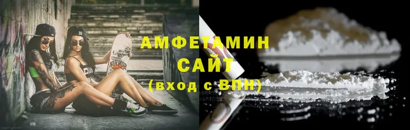 даркнет какой сайт  Торжок  Amphetamine Premium 